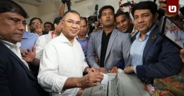 গত রাতে কিছু অনাকাঙ্ক্ষিত খবর পেয়েছি, যেটা কাম্য নয়ঃ তারেক